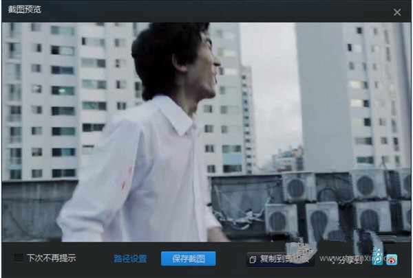 ���ʹ��Ѹ�׿�����������ô������