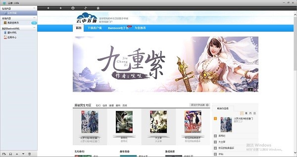 ʢ������ܛ�������Լ����b�̳�