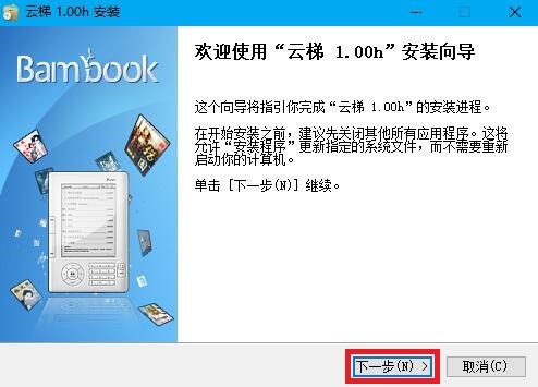 ʢ������ܛ�������Լ����b�̳�