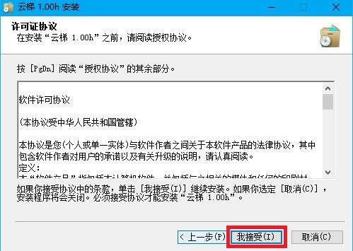 ʢ������ܛ�������Լ����b�̳�