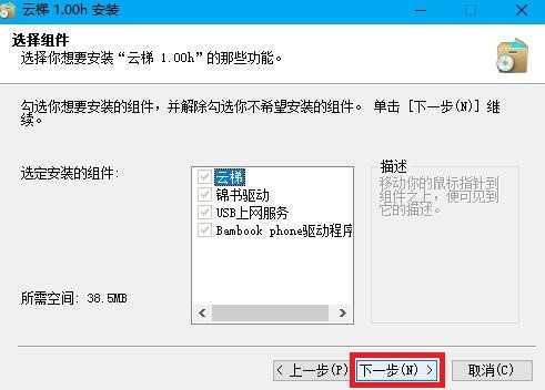 ʢ������ܛ�������Լ����b�̳�