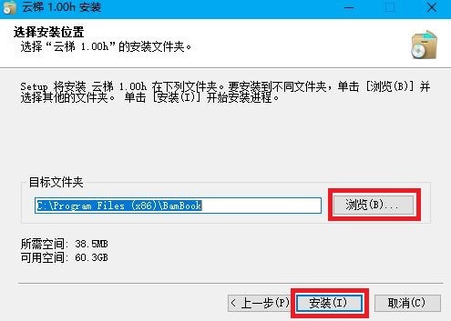 ʢ������ܛ�������Լ����b�̳�