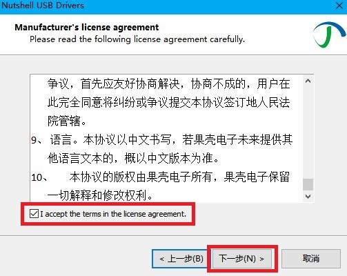 ʢ������ܛ�������Լ����b�̳�