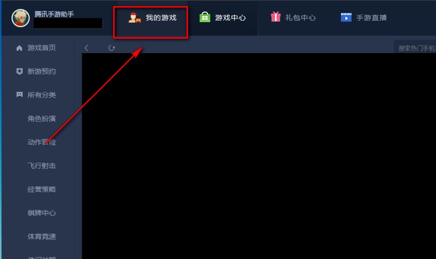 �vӍ���������Α��p�_�̌W(xu��)