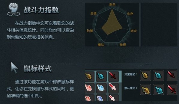 Ӣ���˴��_�پW��Ҋ���}���