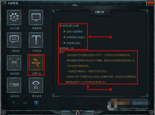 Ӣ���˴��_�پW��Ҋ���}���