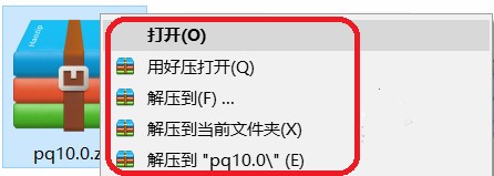 Ӳ�P�օ^(q��)ħ�g(sh��)�����d�D�Ľ̳�