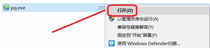 Ӳ�P�օ^(q��)ħ�g(sh��)�����d�D�Ľ̳�