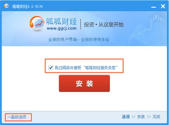 ����ؔ��ҕ�l��^���b����