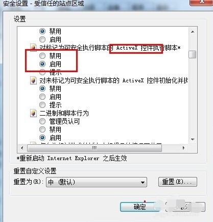 ���̾W�y����ʹ���D�~��ʾ��Q����