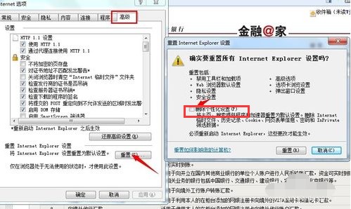 ���̾W�y����ʹ���D�~��ʾ��Q����