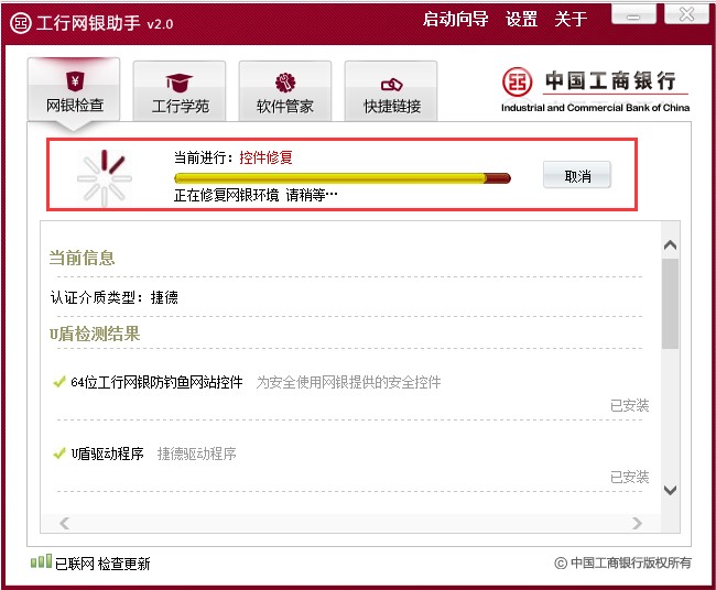 ���̾W�y���ְ��bʹ���f��