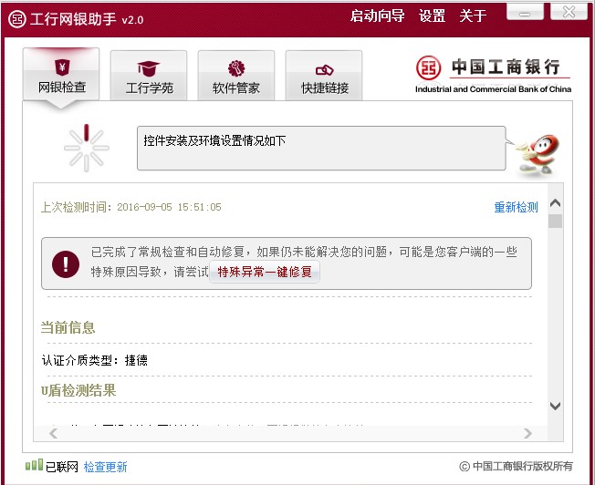 ���̾W�y���ְ��bʹ���f��