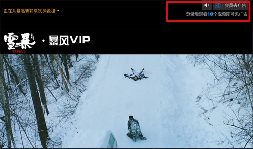 �L(f��ng)��Ӱ��ʹ�ü���