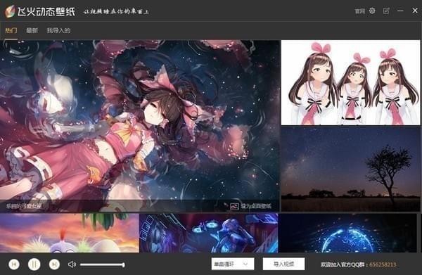 �w���ӑB(t��i)�ڼ����bʹ�÷���