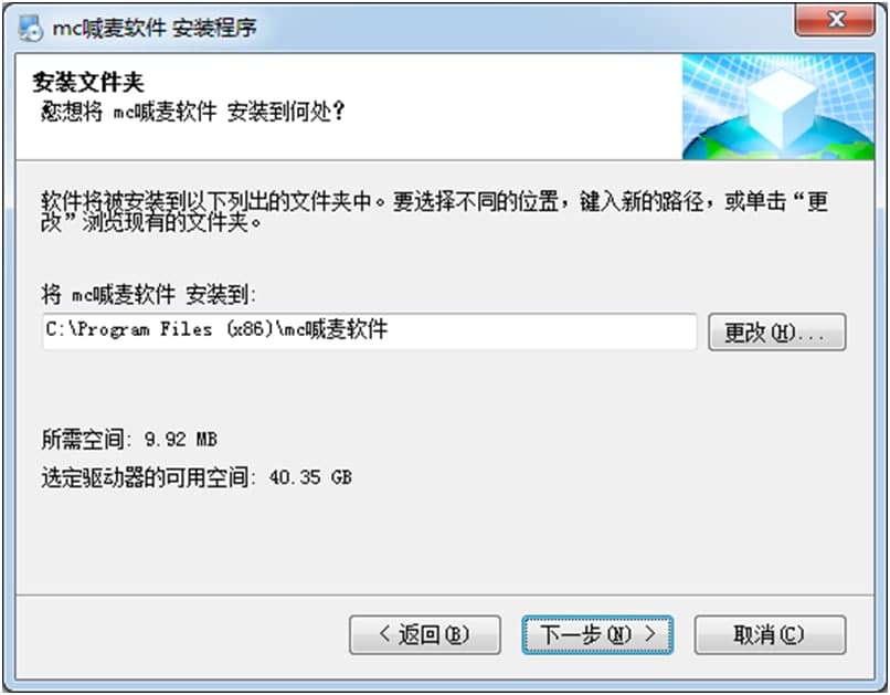 ����ܛ����MC����Ч���������b�̳�