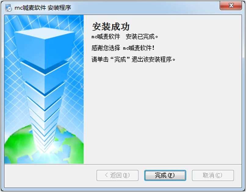 ����ܛ����MC����Ч���������b�̳�