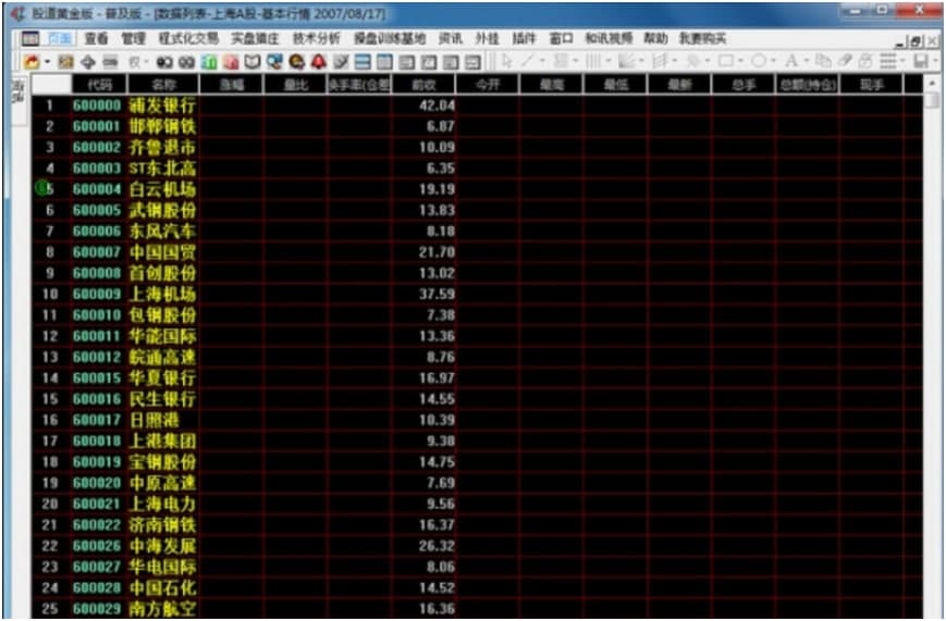 ��Ӎ�ɵ��S��氲�b������B