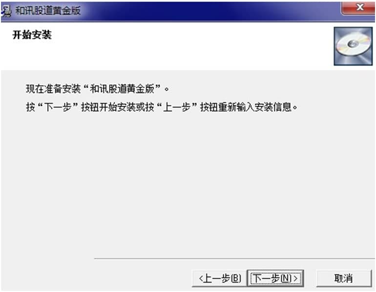 ��Ӎ�ɵ��S��氲�b������B