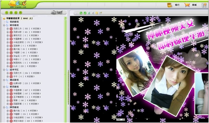 �A�Σ��A���Α����磩�M�����Α��Q�f��