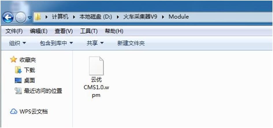 ��܇�ɼ���yunucms�l��ģ�K����