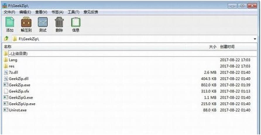 �O�͉��sʹ�ü���