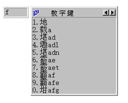 �OƷ��P���d���bʹ�ý�B