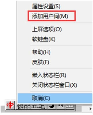 �OƷ��P���d���bʹ�ý�B