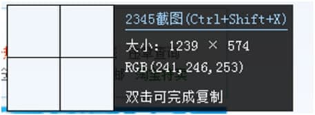 ���ٞg�[����2345���ٞg�[����ʹ�÷���