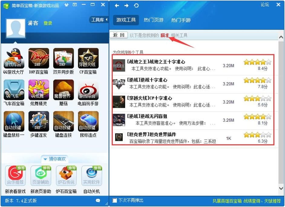 ���ΰٌ������d���b����