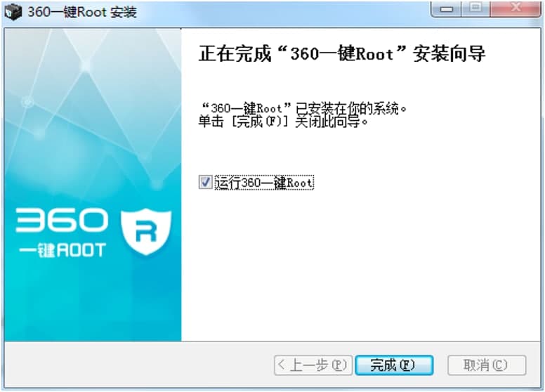 360һ�IROOT�������d��������ɫԔ����B