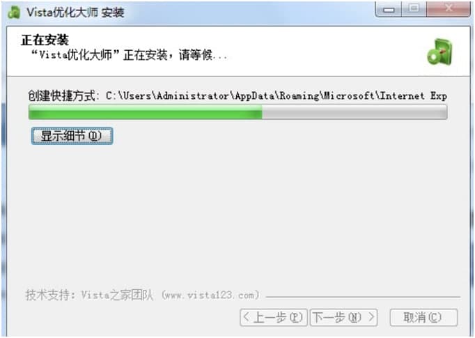 Vista�����󎟹ٷ����d�����b�̳�Ԕ����B