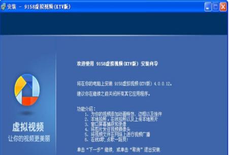 9158̓�Mҕ�l���b�̳̽�B