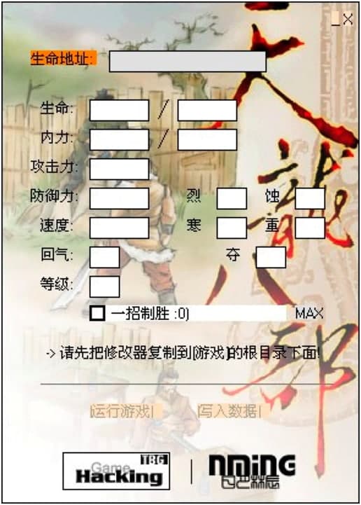 �����˲���n�޸������M���d��ʹ�ü��ɽ�B