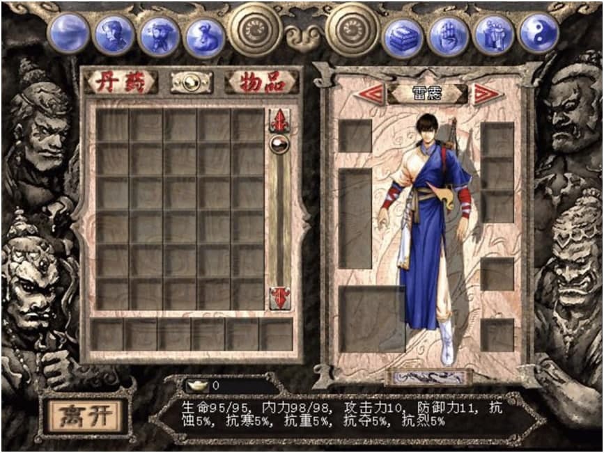 �����˲���n�޸������M���d��ʹ�ü��ɽ�B