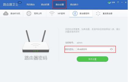 ·���l(w��i)ʿܛ������͹����f��