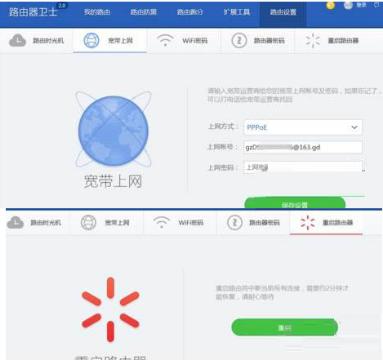 ·���l(w��i)ʿܛ������͹����f��