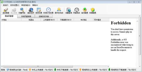 P2P�K�Y��Ҋ���}����ʹ�ý̳̽�B