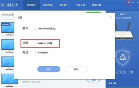 ·���l(w��i)ʿܛ������͹����f��