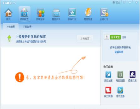 ħ�Fħ�а��b�̳̽�B