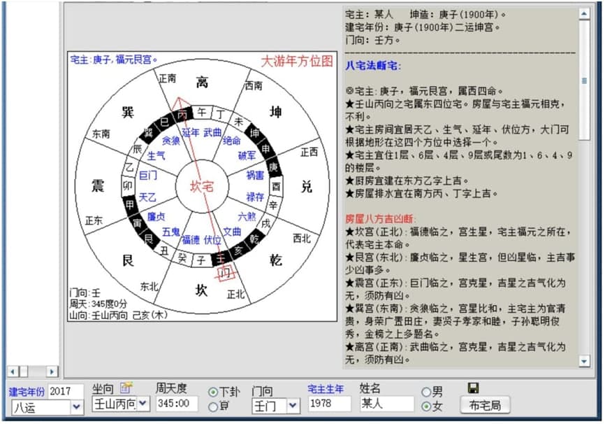 ���W�լ�Lˮܛ���������c��B��ʹ���f��