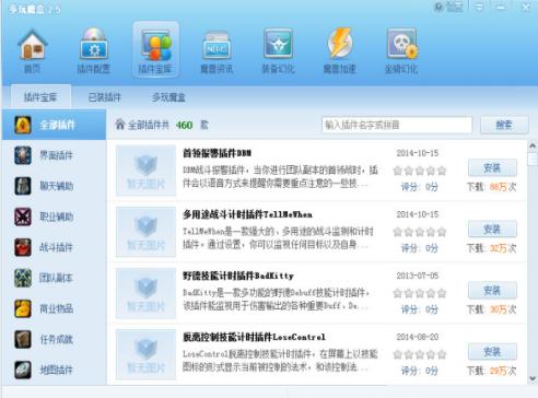 ħ�Fħ�а��b�̳̽�B