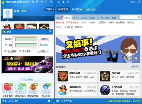 �������ΰٌ��䰲�b�̳̽�B