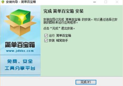 �������ΰٌ��䰲�b�̳̽�B