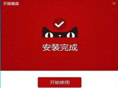 ��؈ħ�P�ٷ����d