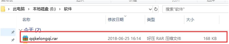QQ���g��¡��ܛ�������Լ����b�̳�