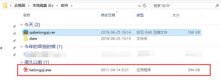 QQ���g��¡��ܛ�������Լ����b�̳�