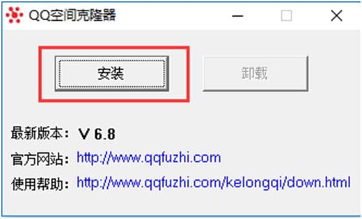 QQ���g��¡��ܛ�������Լ����b�̳�