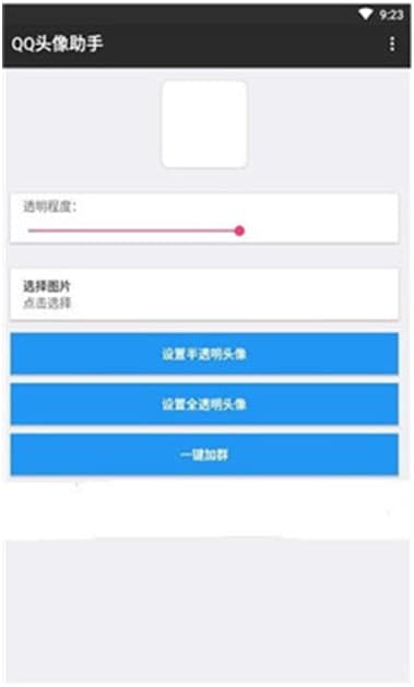 QQ�^������ܛ����(ji��n)���Լ���Ҋ(ji��n)��(w��n)�}���