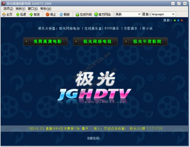 �O������Ӱ�ҕܛ��Ԕ����B